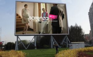 Dynamisez l’affichage externe de votre compagnie