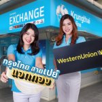 Envoyer de l’argent vers la Thaïlande : plutôt Remitly ou Western Union ?